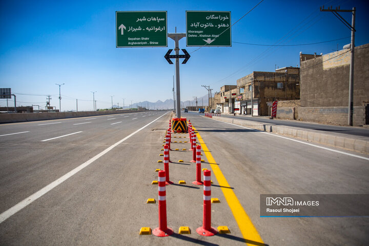 رینگ چهارم ترافیکی شهر اصفهان