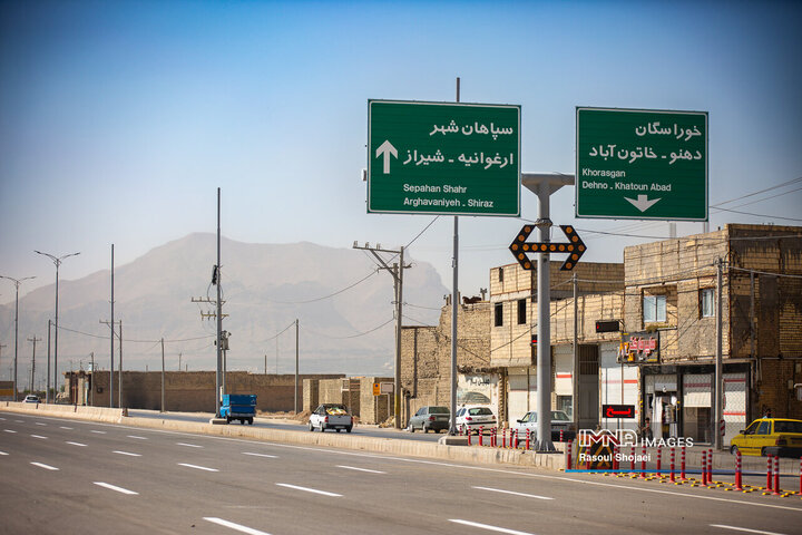 رینگ چهارم ترافیکی شهر اصفهان