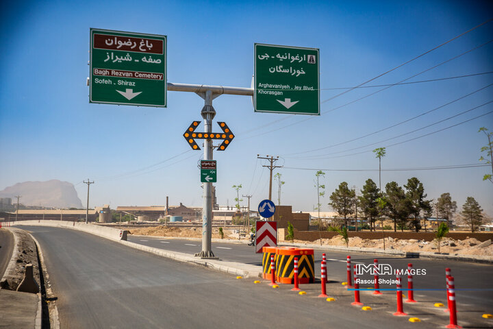 رینگ چهارم ترافیکی شهر اصفهان