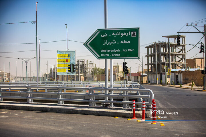 رینگ چهارم ترافیکی شهر اصفهان