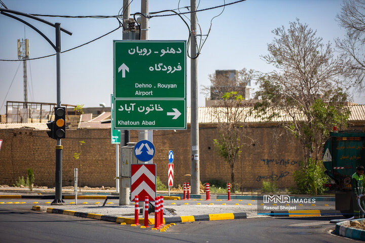 رینگ چهارم ترافیکی شهر اصفهان