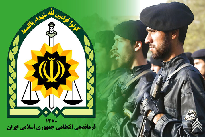 حمله رژیم سفاک و متجاوز صهیونی به ستاد فراجا