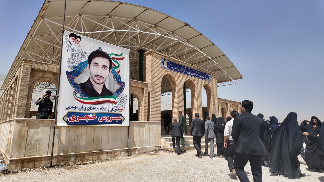 وداع مردم ایلام با پاره تن ایران