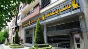 بازگشت بانک پاسارگاد به چرخه خدمات‌دهی