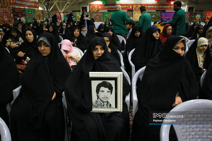 اولین یادواره شهدای مداح اصفهان