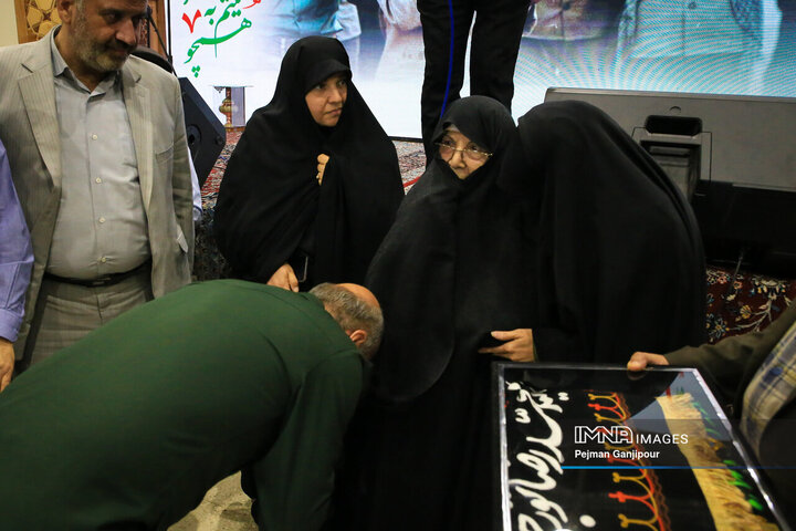 اولین یادواره شهدای مداح اصفهان