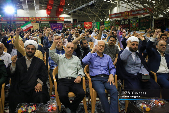 اولین یادواره شهدای مداح اصفهان