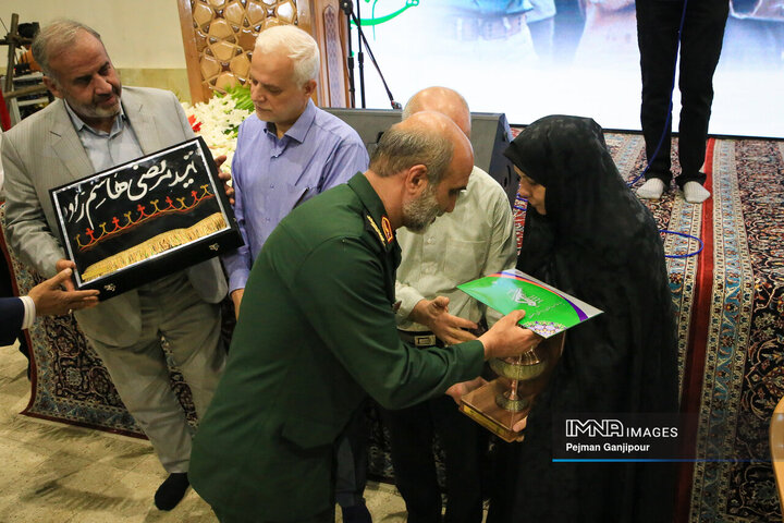 اولین یادواره شهدای مداح اصفهان