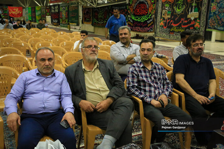 اولین یادواره شهدای مداح اصفهان