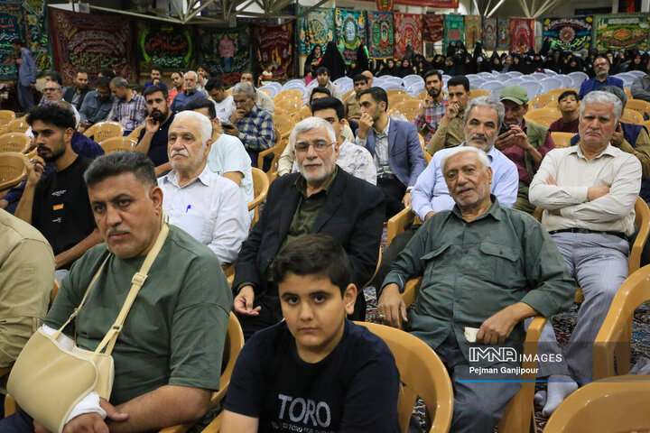اولین یادواره شهدای مداح اصفهان