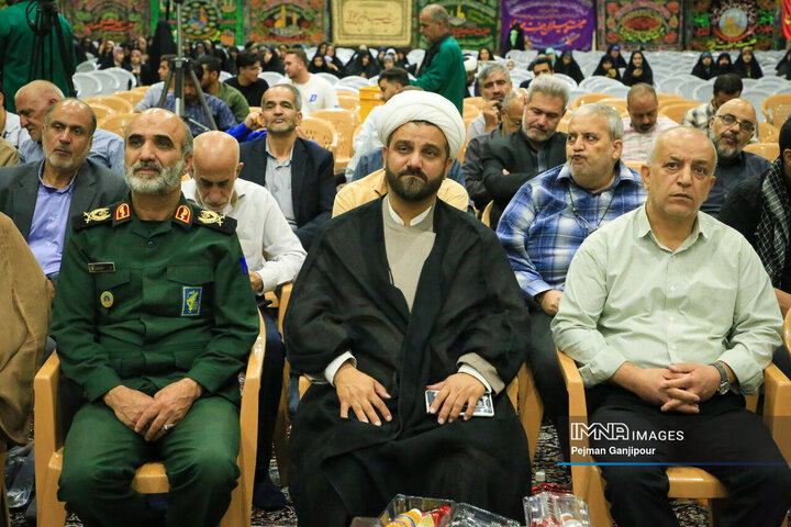 اولین یادواره شهدای مداح اصفهان