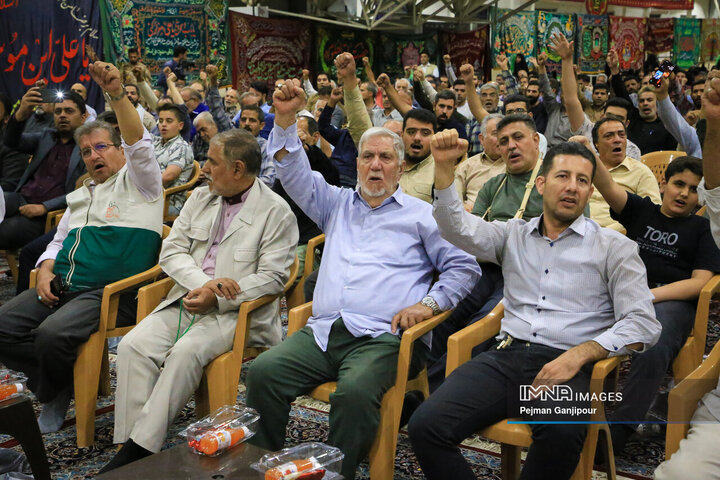 اولین یادواره شهدای مداح اصفهان