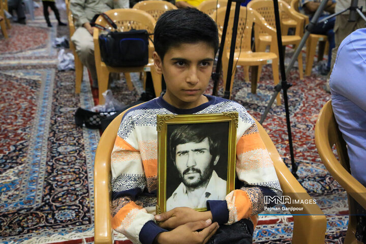 اولین یادواره شهدای مداح اصفهان