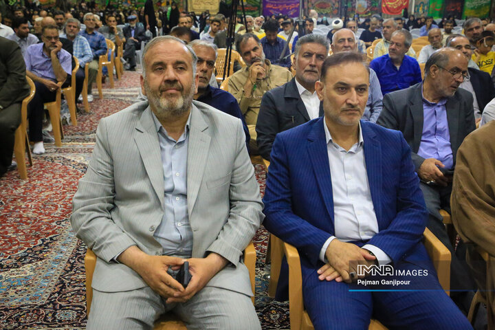 اولین یادواره شهدای مداح اصفهان