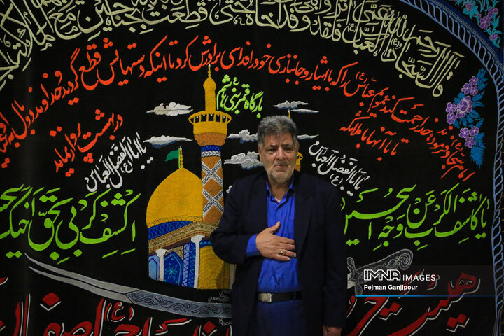 اولین یادواره شهدای مداح اصفهان