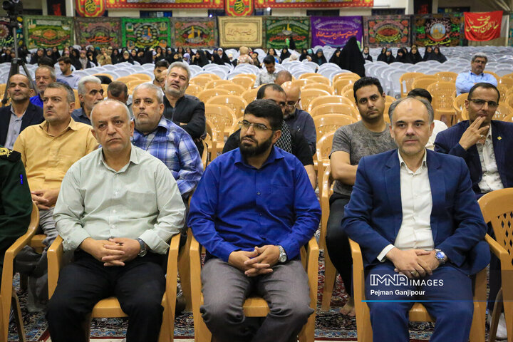 اولین یادواره شهدای مداح اصفهان