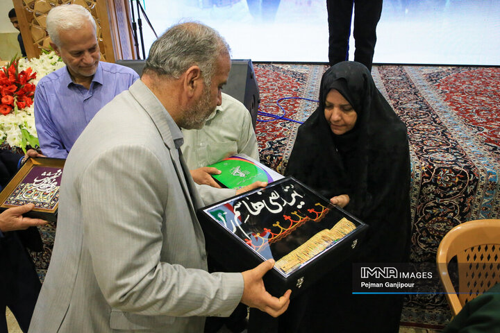 اولین یادواره شهدای مداح اصفهان