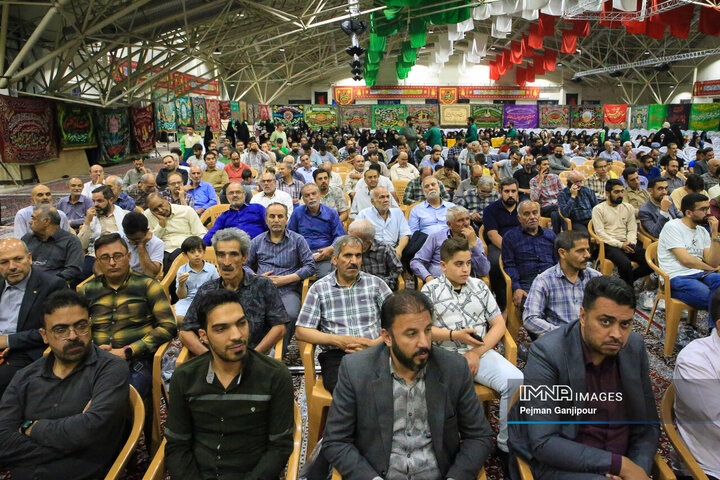 اولین یادواره شهدای مداح اصفهان