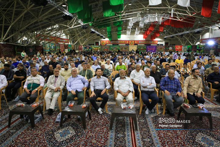 اولین یادواره شهدای مداح اصفهان