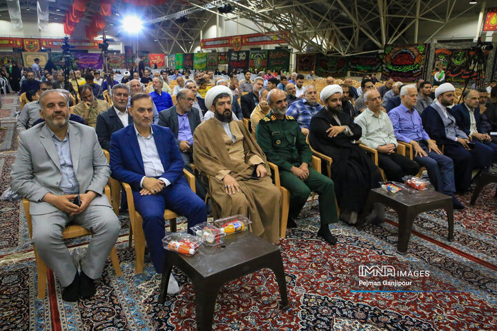 اولین یادواره شهدای مداح اصفهان