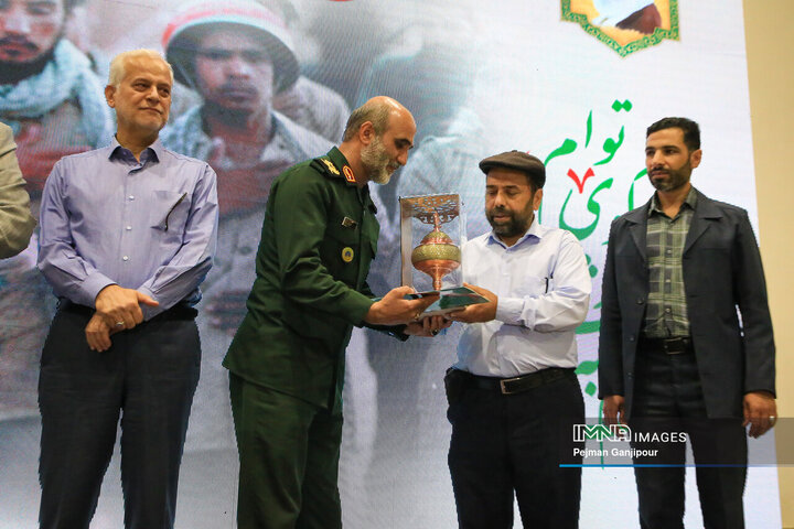 اولین یادواره شهدای مداح اصفهان