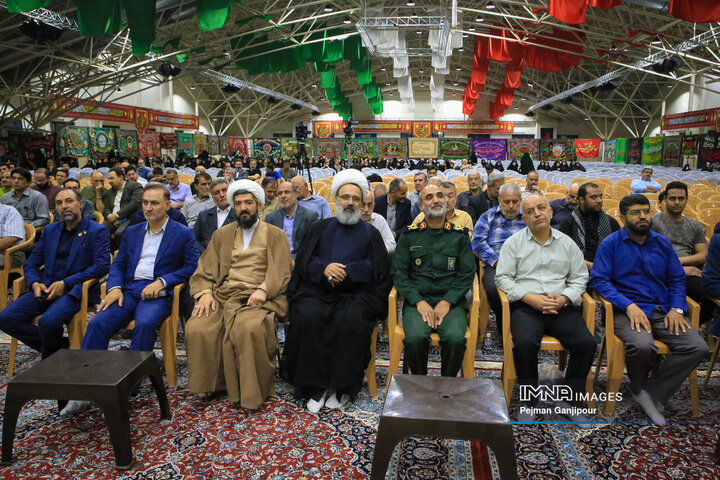 اولین یادواره شهدای مداح اصفهان