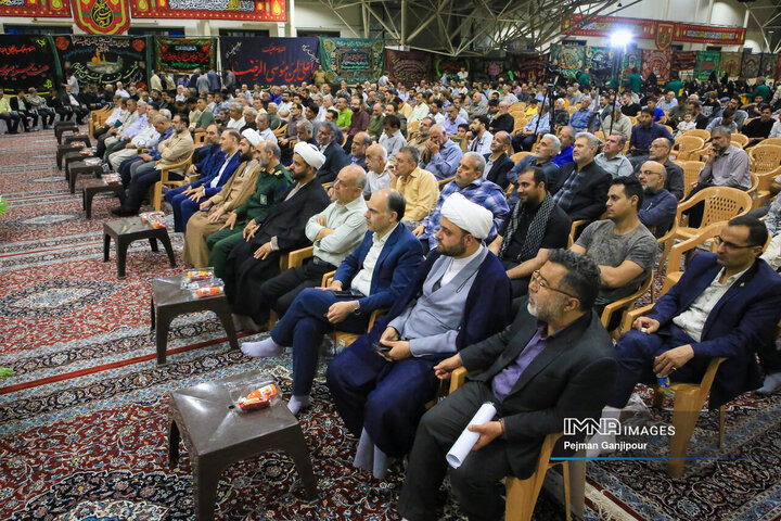 اولین یادواره شهدای مداح اصفهان