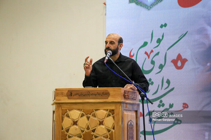 اولین یادواره شهدای مداح اصفهان