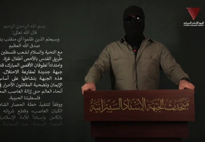 پدافند اسرائیل چگونه فلج شد؟/ جزئیاتی از عملیات سایبری گسترده علیه رژیم صهیونیستی