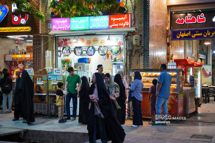 زندگی در سایه امنیت و اقتدار - اصفهان