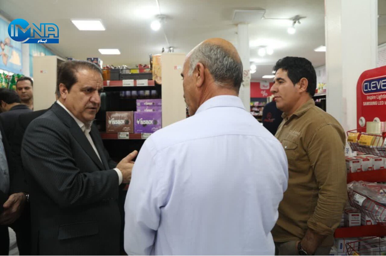 کالاهای اساسی به میزان مورد نیاز در استان ایلام وجود دارد