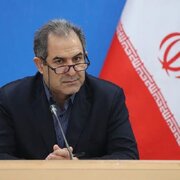 تجاوز رژیم صهیونیستی به شهرک صنعتی سپیدرود رشت