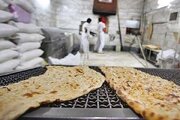 افت کیفیت نان در شیراز نتیجه آرد نامرغوب و نرخ‌گذاری غیرواقعی است