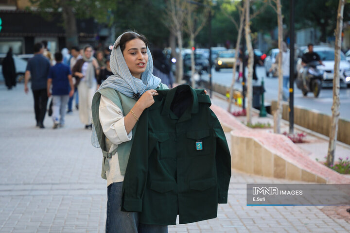 زندگی در سایه امنیت و اقتدار - اراک