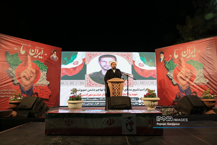 داع با شهید حملات رژیم صهیونیستی در گلستان شهدای رهنان اصفهان