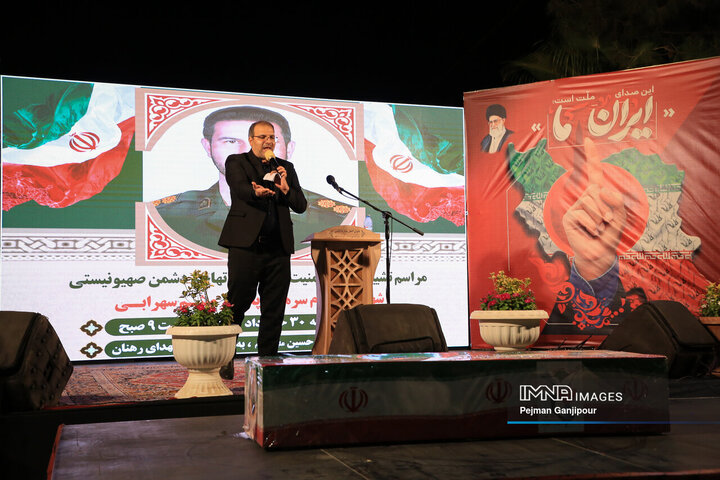 داع با شهید حملات رژیم صهیونیستی در گلستان شهدای رهنان اصفهان