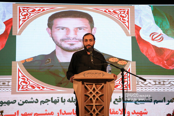 داع با شهید حملات رژیم صهیونیستی در گلستان شهدای رهنان اصفهان