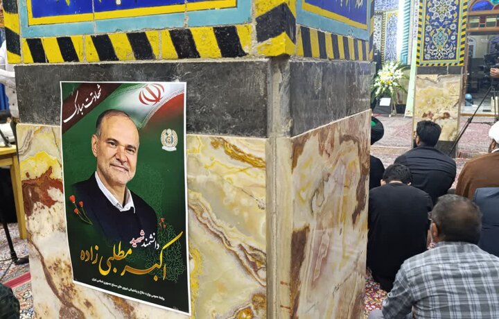 شهید مطلبی‌زاده؛ از کوچه‌های یزد تا قله‌های دانش و شهادت