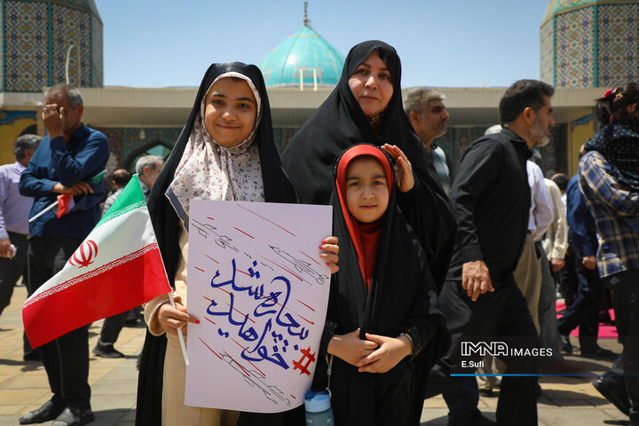 راهپیمایی جمعه خشم و نصر در اراک