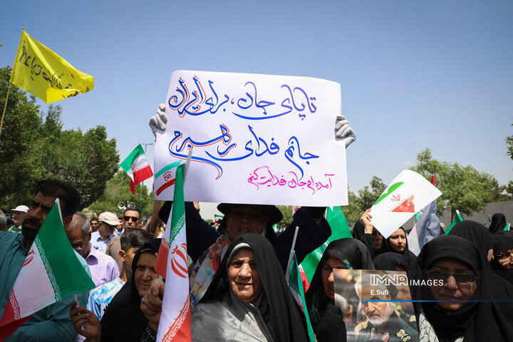 راهپیمایی جمعه خشم و نصر در اراک