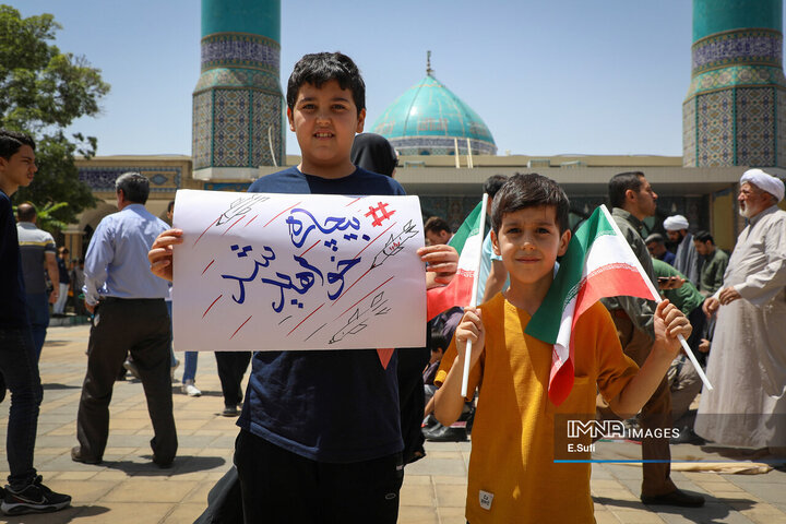 راهپیمایی جمعه خشم و نصر در اراک