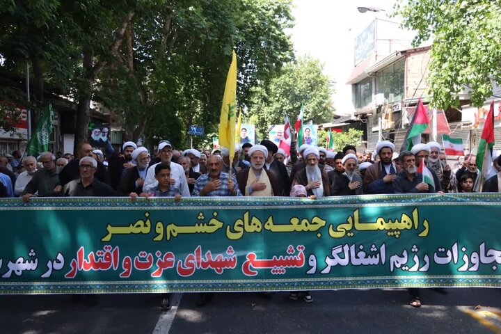 فیلم| انزجار خشم علوی‌تباران بر سر رژیم کودک کش