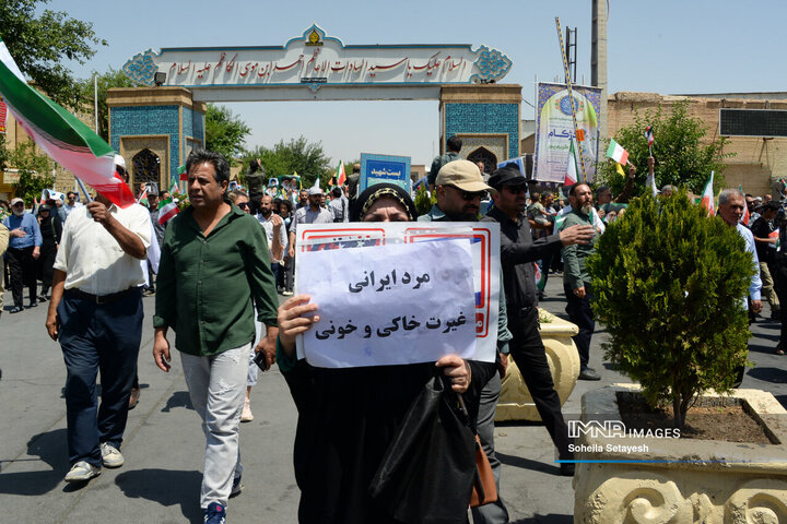 راهپیمایی جمعه خشم و نصر در شیراز