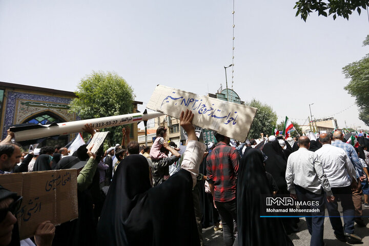 تشییع شهدای تجاوز رژیم صهیونیستی در جمعه «خشم و نصر»  - قم