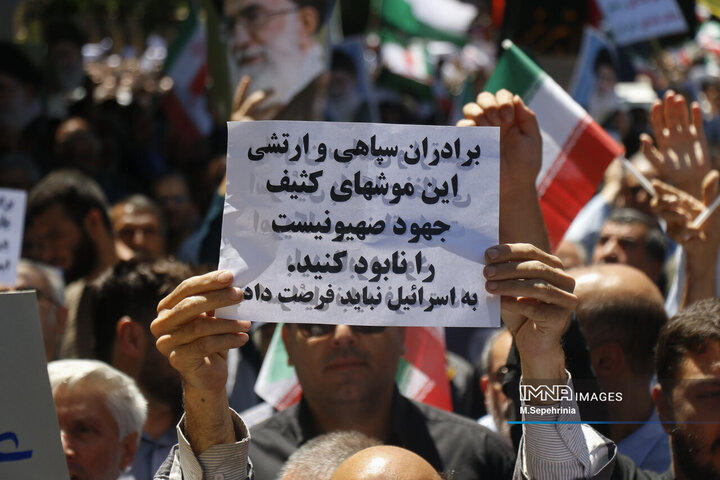 راهپیمیایی جمعه خشم و نصر در تبریز