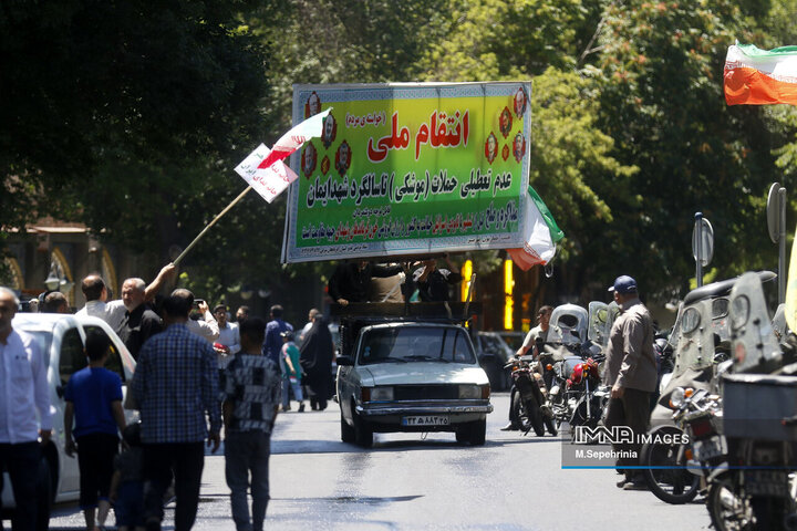 راهپیمیایی جمعه خشم و نصر در تبریز