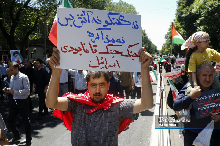 راهپیمیایی جمعه خشم و نصر در تبریز