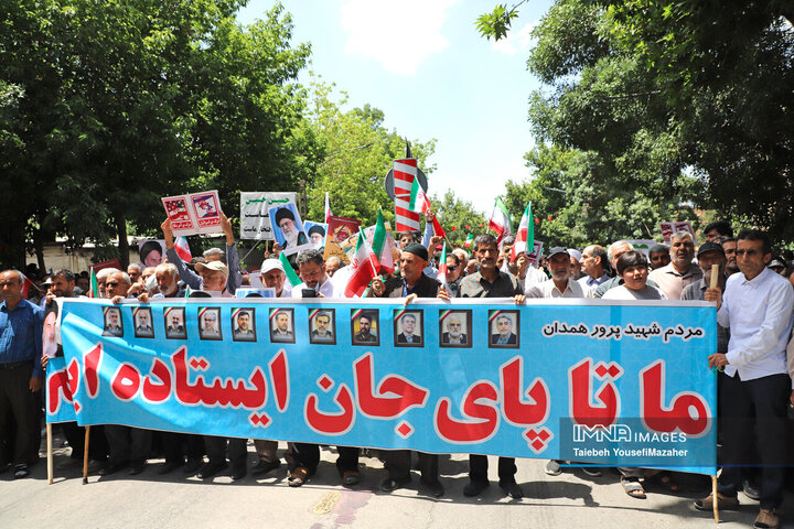 تشییع پیکر شهید کرمی در همدان