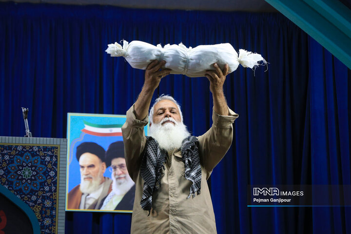 نماز عبادی سیاسی جمعه اصفهان