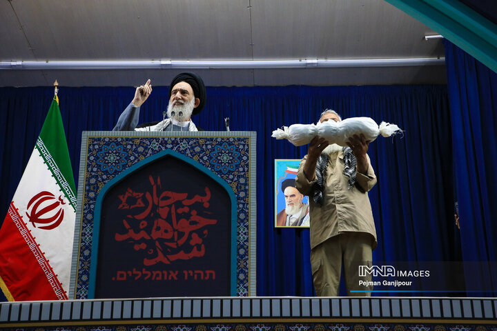 نماز عبادی سیاسی جمعه اصفهان